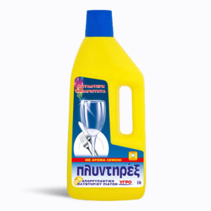 Πλυντηρέξ Απορρυπαντικό Πλυντηρίου Πιάτων Υγρό Lemon 1 l